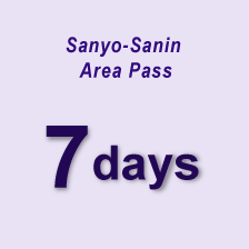 Sanyo-Sanin Area Pass 7Days