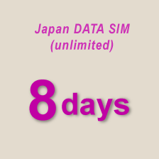 Japan DATA SIM(unlimited) 8days